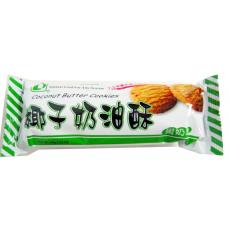 (整箱販售)  28元柏屋-椰子奶油酥