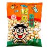 (整箱販售)  30旺仔饅頭95g