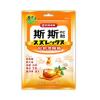 (整箱販售)  35斯斯-枇杷潤喉糖