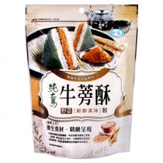 (整箱販售)  如意-200g牛蒡酥