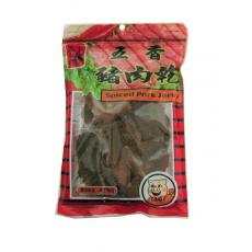 (整箱販售)  三豐大豬肉乾120G
