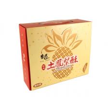 (整箱販售)  10元古道土鳳梨酥(盒)