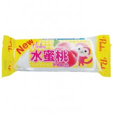 (整箱販售)  Pinky薄荷糖(蜜桃)