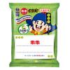 (整箱販售)  25乖奶油椰子40g