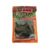 (整箱販售)  三豐大黑胡椒牛120g