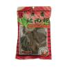(整箱販售)  三豐大豬肉乾120G