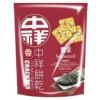 (整箱販售)  中祥紫菜蘇打170g