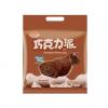 (整箱販售)  野川巧克力派190g