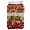 (整箱販售)  莊家...