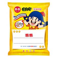 (整箱販售)  25乖乖五香40g