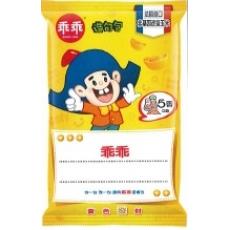 (整箱販售)  40狠大包-五香80g