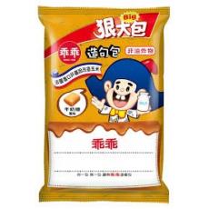 (整箱販售)  40狠大包-彎的牛奶糖