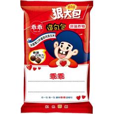 (整箱販售)  40狠大包-香濃巧克80g