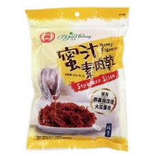 (整箱販售)  富貴香-蜜汁肉干(素)