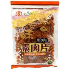 (整箱販售)  富貴香-素肉片(黑椒)
