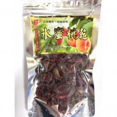 (整箱販售)  李家興水蜜桃乾(紅)