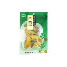 (整箱販售)  30東門-芭樂干