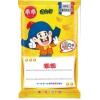 (整箱販售)  40狠大包-五香80g