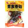 (整箱販售)  德-素食香菇115g
