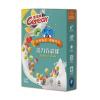 (整箱販售)  喜瑞爾-160g五彩球